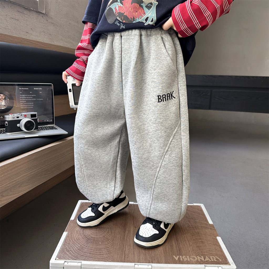 Stylish Tapered Drawstring Joggers for Boys