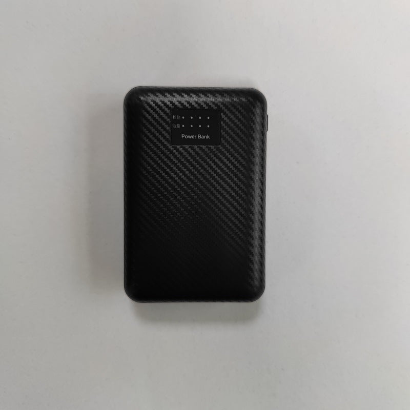 Summer air conditioning clothing cooling power bank