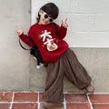 Boys' Red Winter Sweater