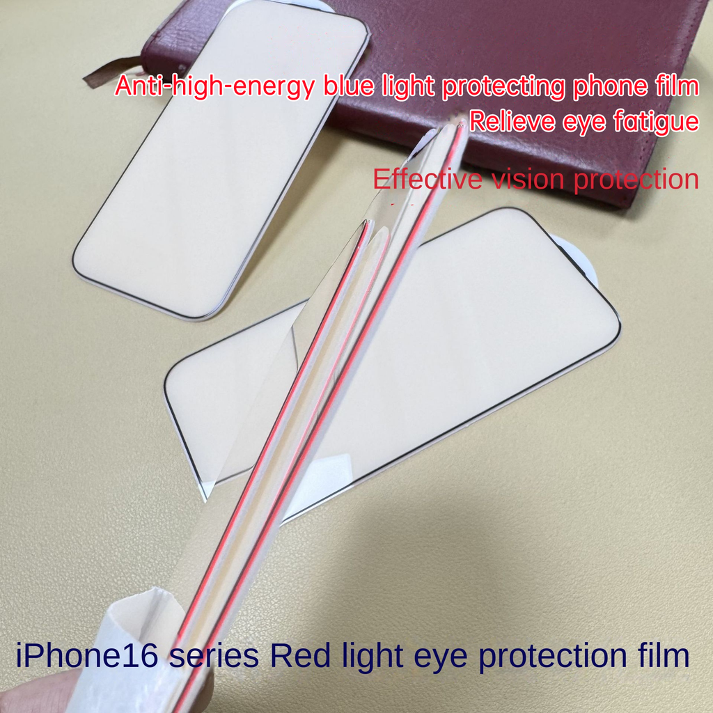 Protective Red Light Blocking Tempered Glass Film for iPhone 16 Pro Anti-Blue Light Eye Protection Film Suitable