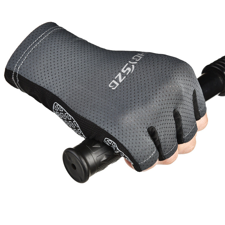Gants de Cyclisme Sans Doigts Étés | Respirants et Antidérapants