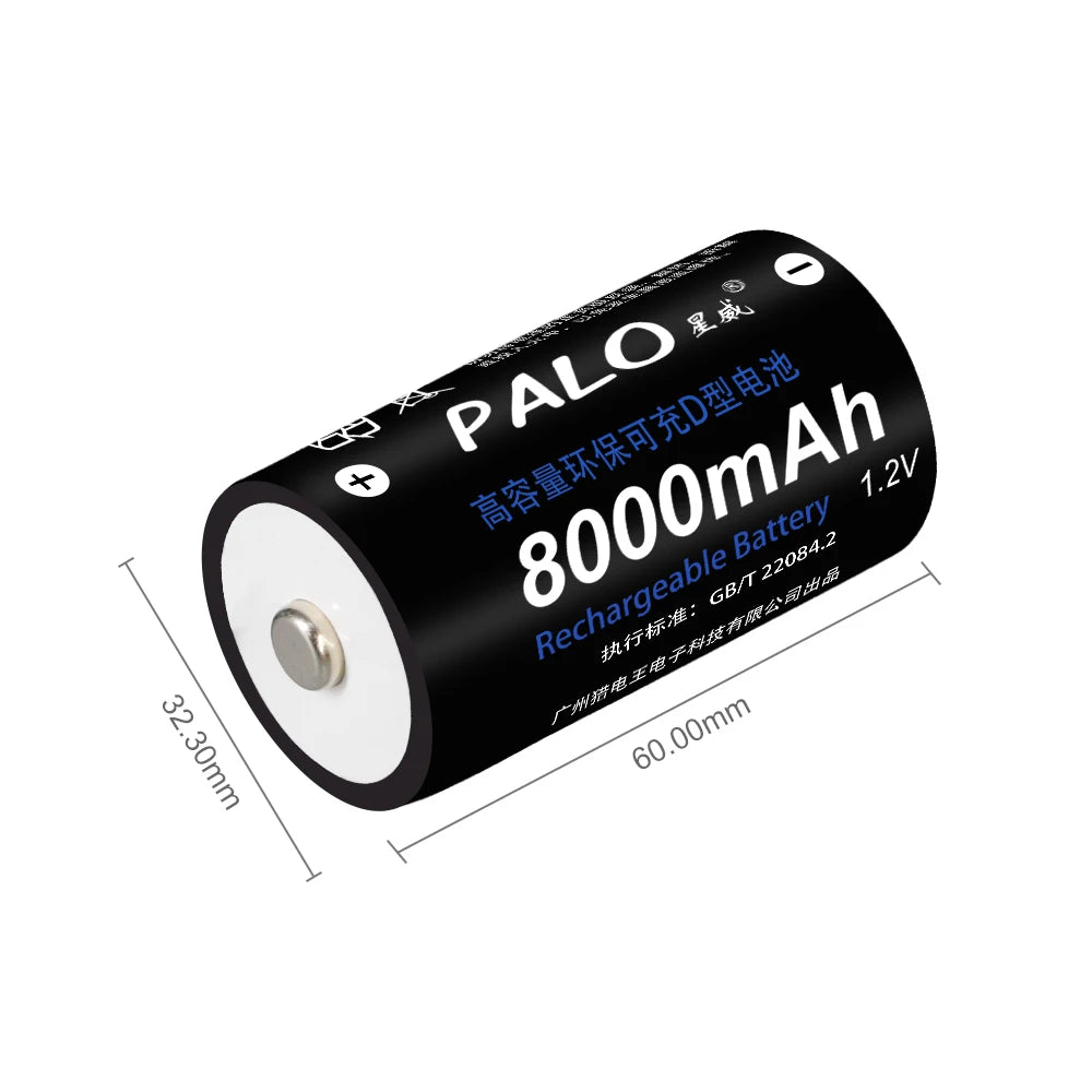 PALO 1-8 pcs D Size Rechargeable Battery Type D LR20 Battery 1.2V NI-MH Rechargeable D Battery 8000mAh R20 Rechargeable Battery