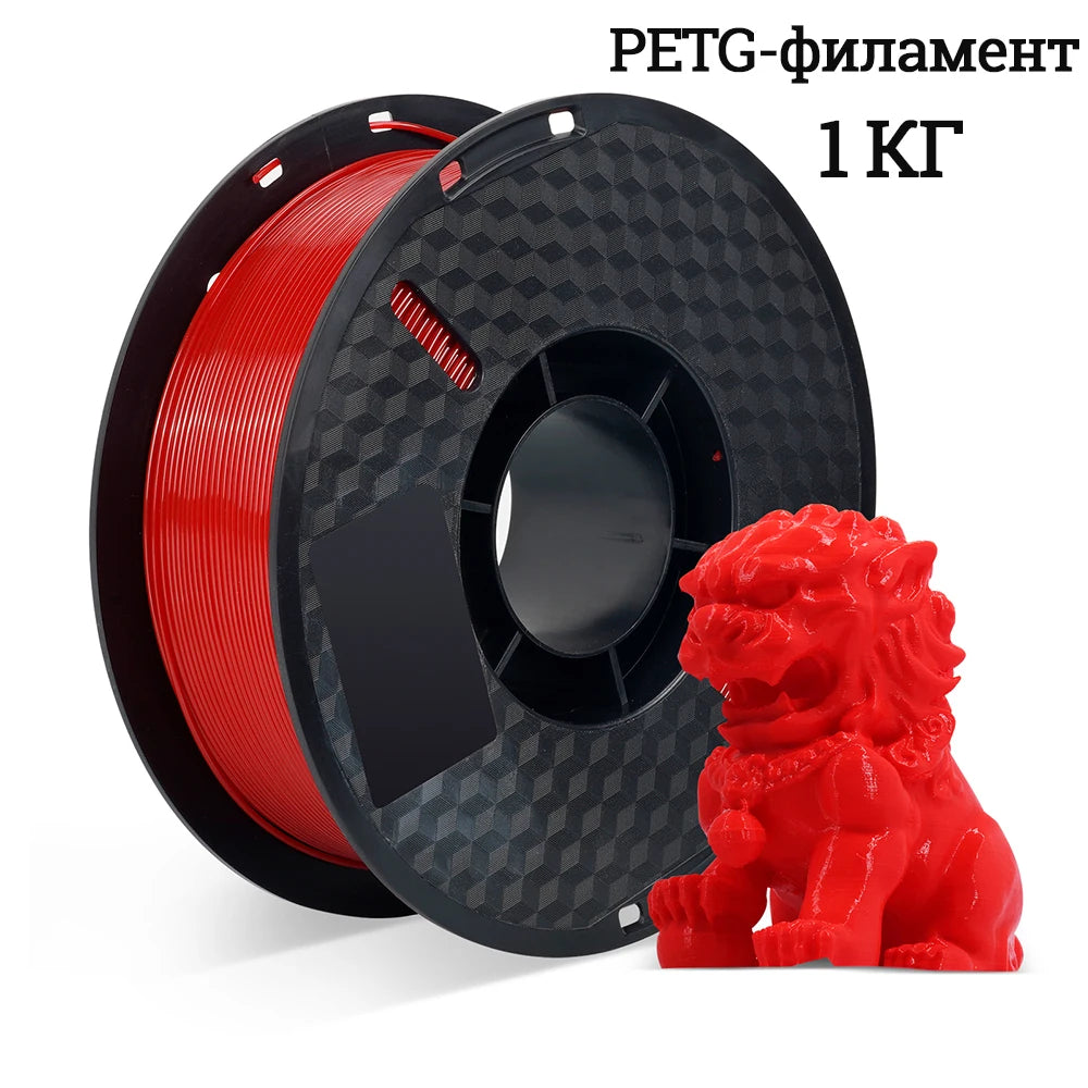 Filamento para impresora 3D de TPU, PLA y PETG, plástico de 1 kg y 1,75 mm, sin enredos, materiales para impresión 3D, negro, blanco, envasado al vacío