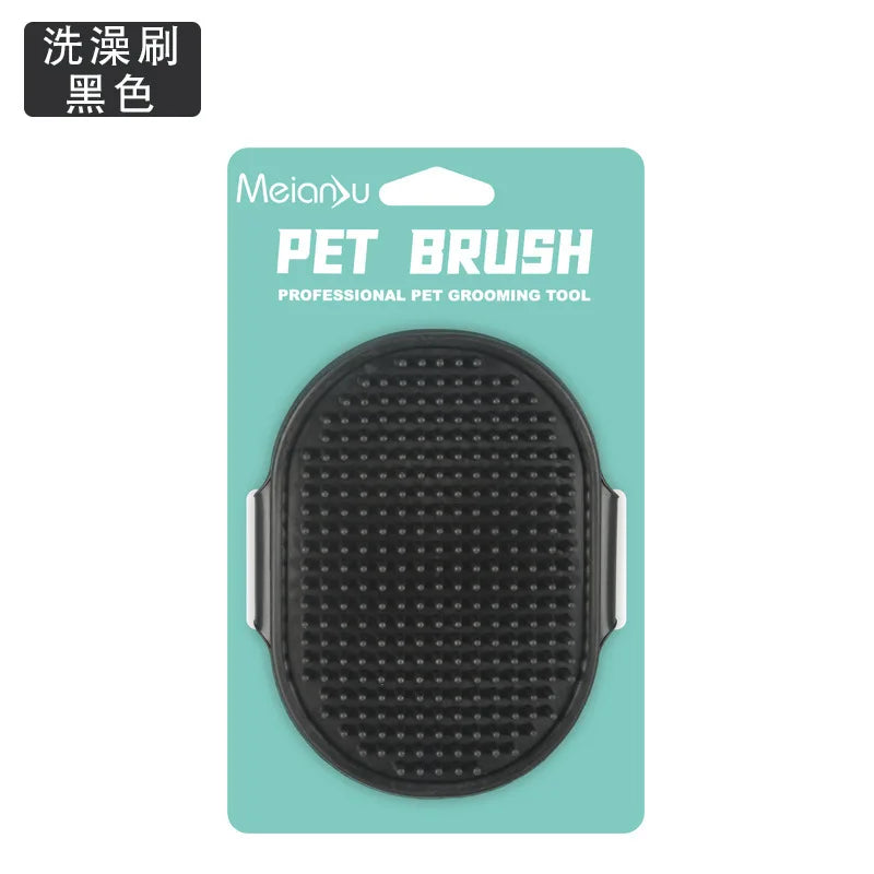 Portable, facile à nettoyer, parfait pour les chiens et les chats ! Brosse de toilettage pour animaux, brosse polyvalente pour le bain et le massage -