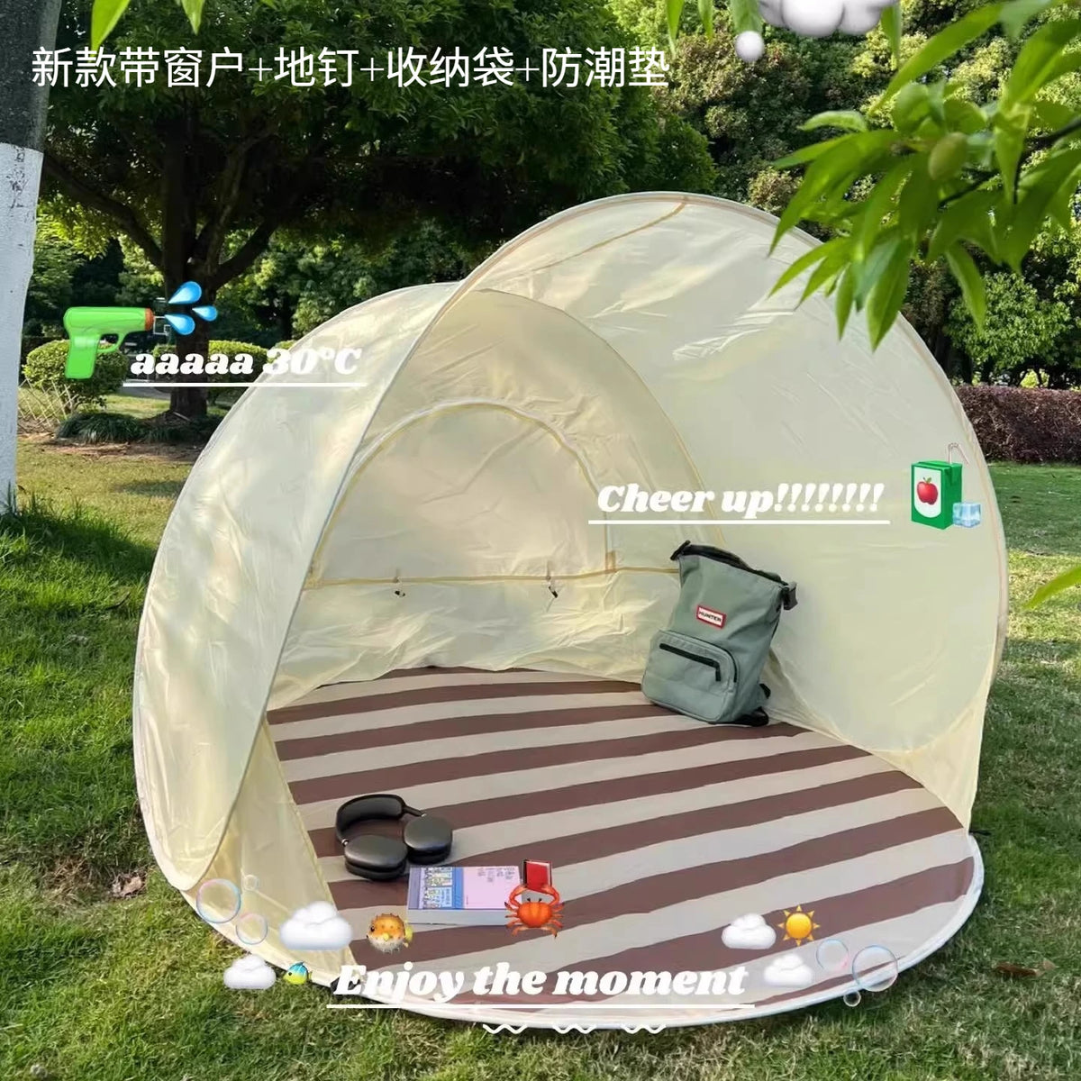 Automatic Pop-Up Camping Tent, Foldable Beach Sun Shelter with Spacious Interior, Fast Opening, Wind-Resistant Rainproof Fabric