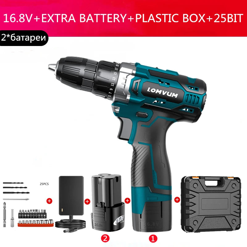 lomvum 12v 16.8v 25v cordless screwdriver with spare lithium ion Battery Electric Drill Home Multifunction Electric Screwdriver
