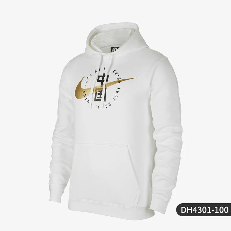 Felpa Nike uomo modello DH4301-100