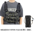 New Tactical Chest Bag Multi-functional Off-road Motorcycle Travel Portable Hiking Riding Backpack Core Pack