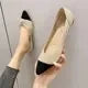 Ballerine da donna a punta con tomaia in cotone