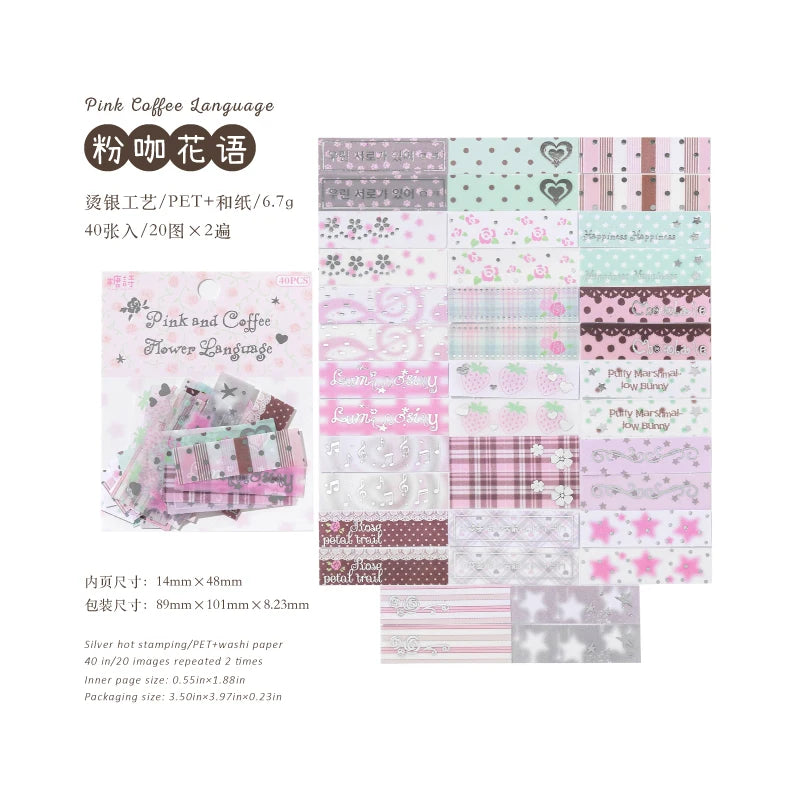 40pcs Plain Island Series Kawaii Basic Versatile Dual Material Hot Silver Stickers DIY Scrapbook Aesthetic Stationery Stickers