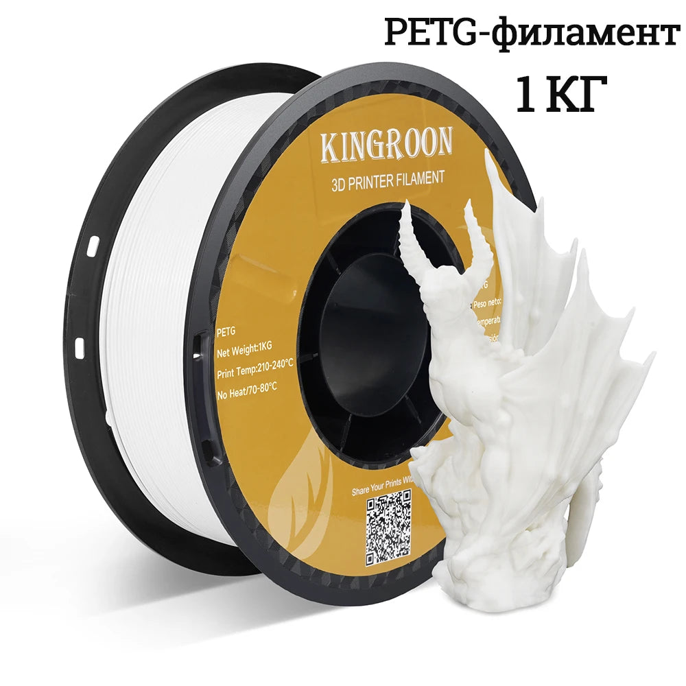 Filamento para impresora 3D de TPU, PLA y PETG, plástico de 1 kg y 1,75 mm, sin enredos, materiales para impresión 3D, negro, blanco, envasado al vacío