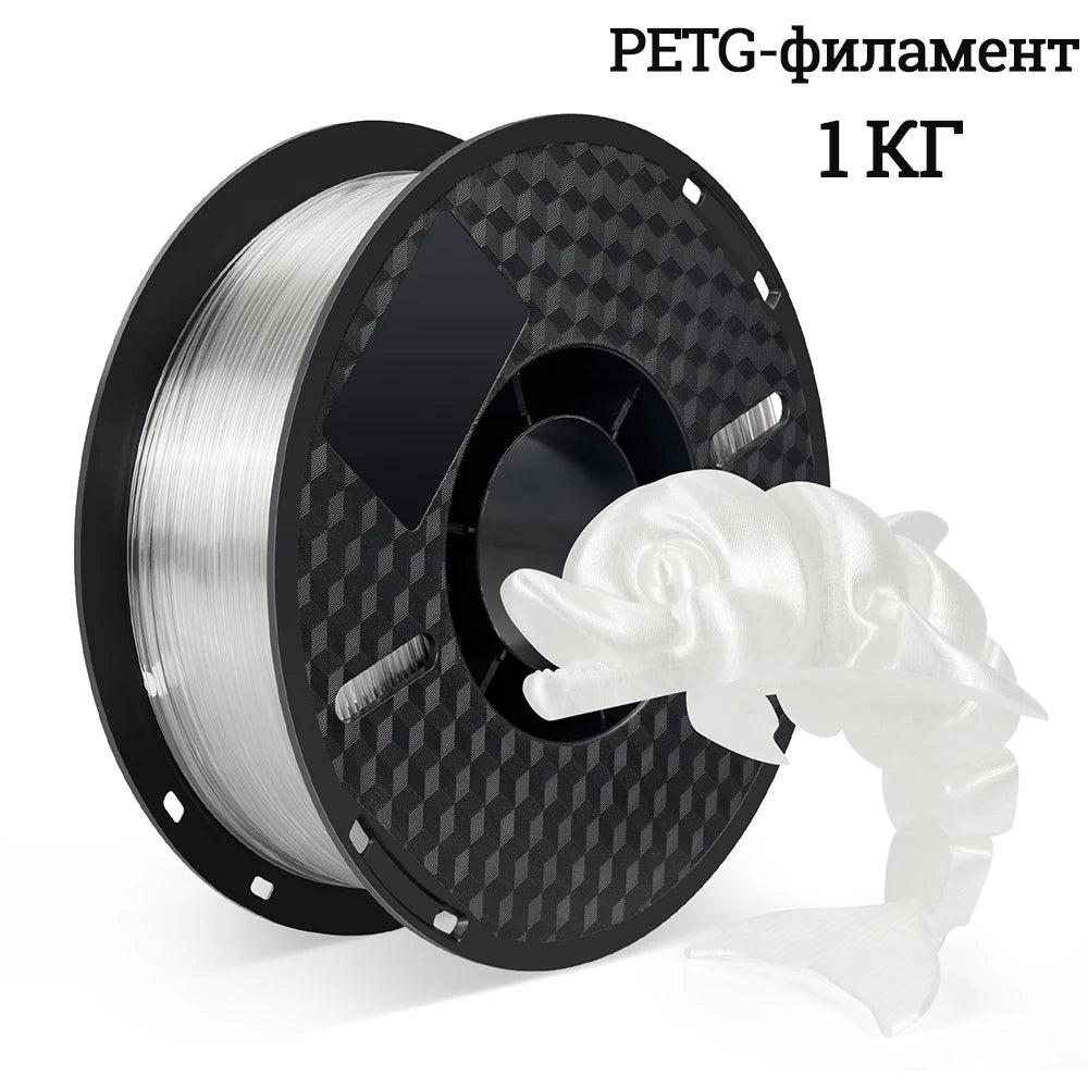 Filamento para impresora 3D de TPU, PLA y PETG, plástico de 1 kg y 1,75 mm, sin enredos, materiales para impresión 3D, negro, blanco, envasado al vacío