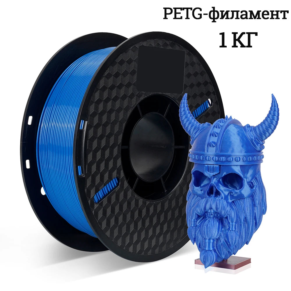 3D-Drucker-Filament TPU PLA PETG Kunststoff 1 kg 1,75 mm, verhedderungsfrei, 3D-Druckdrahtmaterial, Schwarz, Weiß, Vakuumverpackung