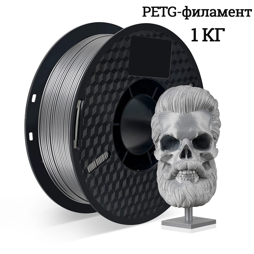 Filamento para impresora 3D de TPU, PLA y PETG, plástico de 1 kg y 1,75 mm, sin enredos, materiales para impresión 3D, negro, blanco, envasado al vacío