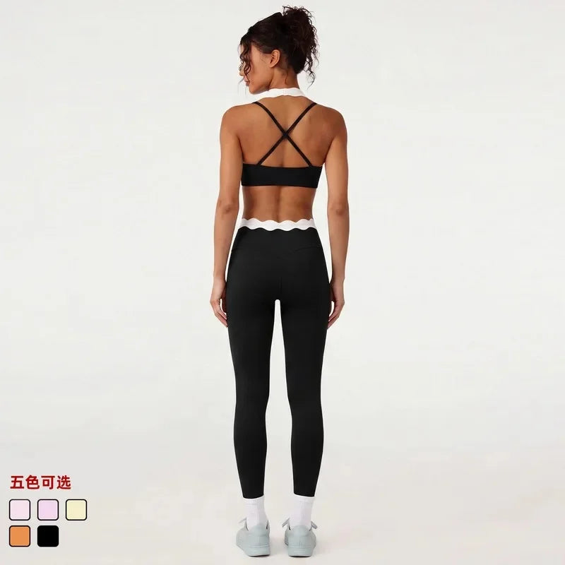 Ensemble yoga femme
