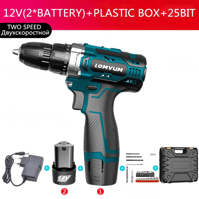lomvum 12v 16.8v 25v cordless screwdriver with spare lithium ion Battery Electric Drill Home Multifunction Electric Screwdriver