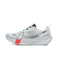 Scarpe running Xtep 2000km 5.0 uomo