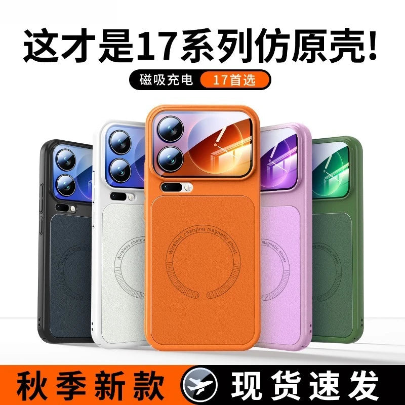 For Xiaomi 18 Pro Max Case Magnetic Matte PU Vegan Leather Splicing Electroplated PC Lightweight Hard Cover Dustproof Bumper
