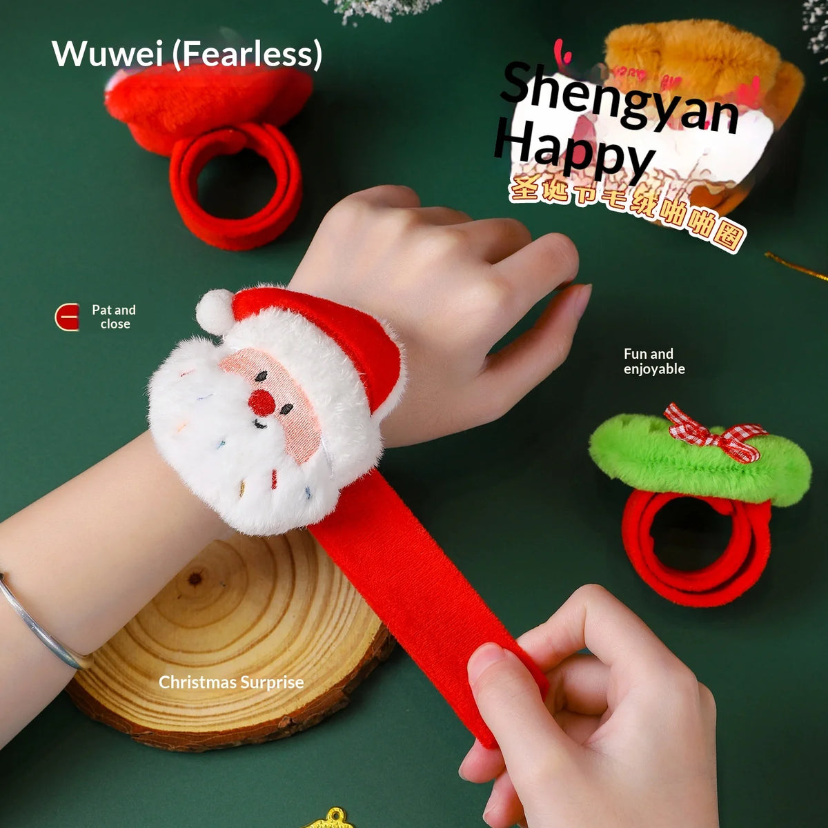 Christmas Decorations Plush Santa Claus Papa Ring Cartoon Cute Bracelet Toys for Children’s Gifts
