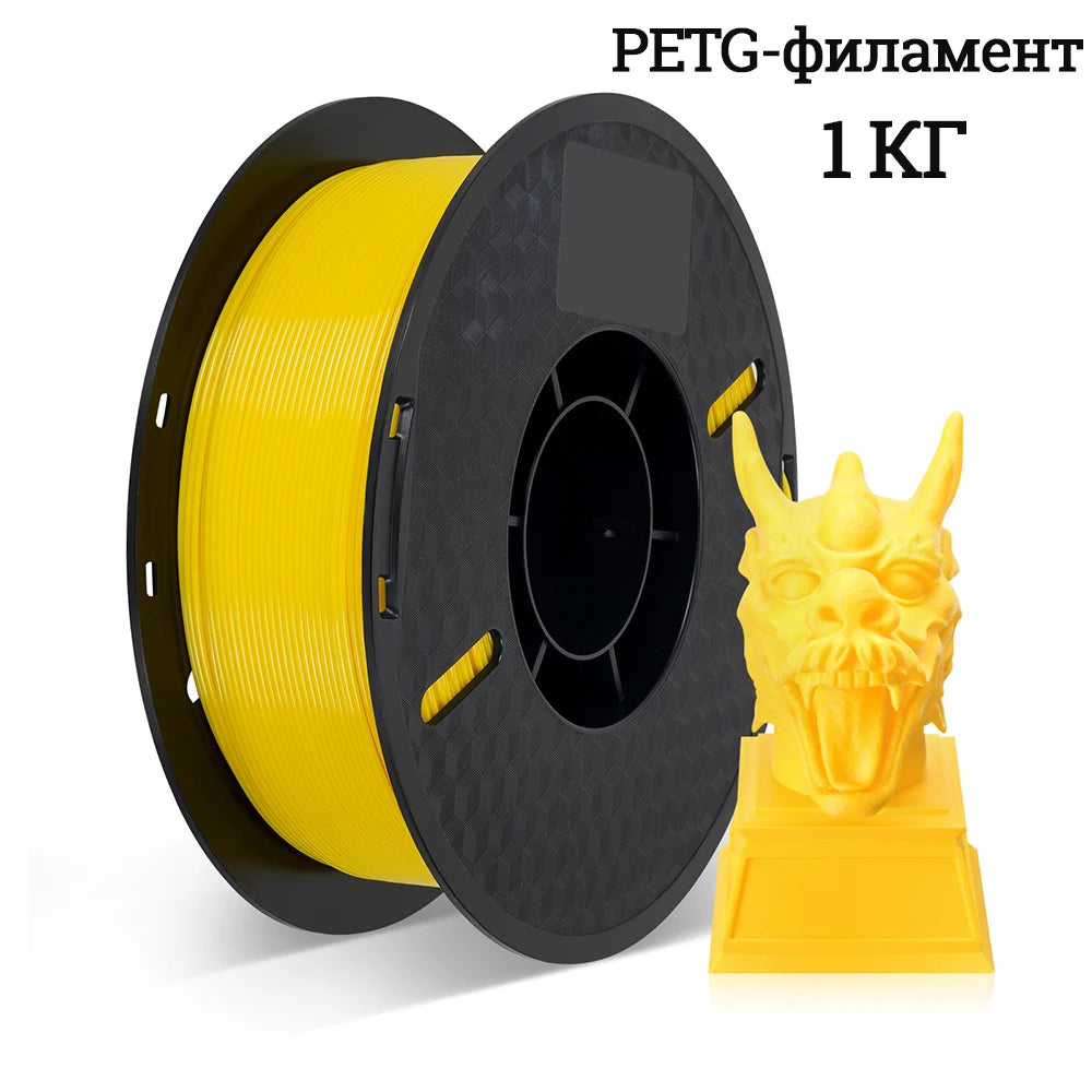 Filamento para impresora 3D de TPU, PLA y PETG, plástico de 1 kg y 1,75 mm, sin enredos, materiales para impresión 3D, negro, blanco, envasado al vacío