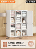 Organisateur de rangement pour placard, chambre, cubes, vêtements, livraison gratuite, séparateurs d’armoire, garde-robe portable, meuble de maison