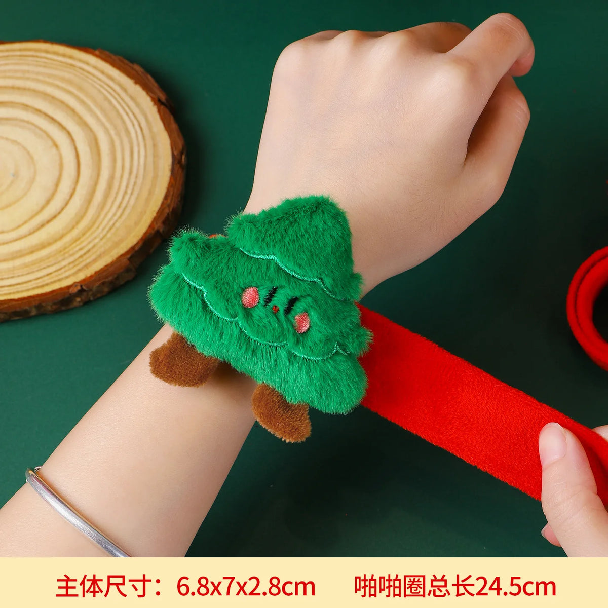 Christmas Decorations Plush Santa Claus Papa Ring Cartoon Cute Bracelet Toys for Children’s Gifts