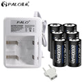 PALO 1-8 pcs D Size Rechargeable Battery Type D LR20 Battery 1.2V NI-MH Rechargeable D Battery 8000mAh R20 Rechargeable Battery
