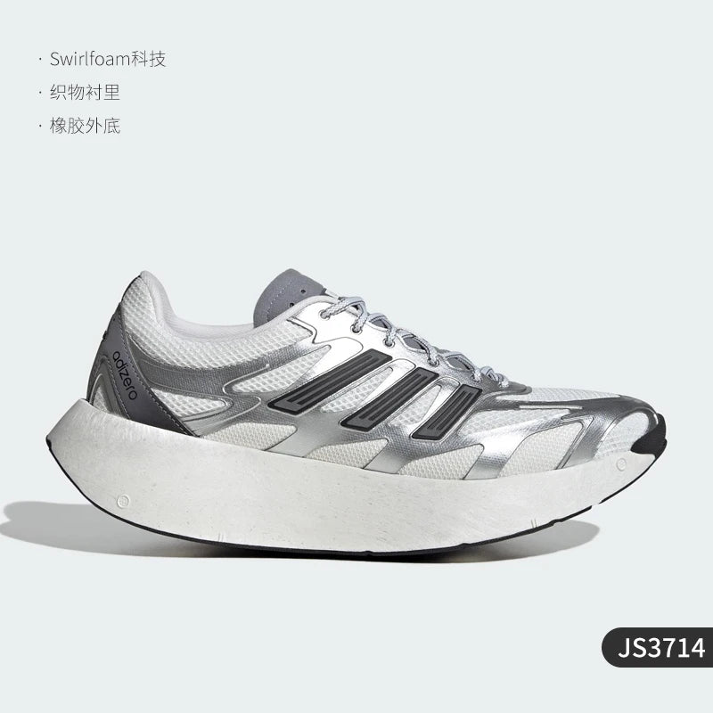 Adidas Authentic ADIZERO ARUKU Men's Women's Thick Sole Wear-Resistant Running Shoes JS3714