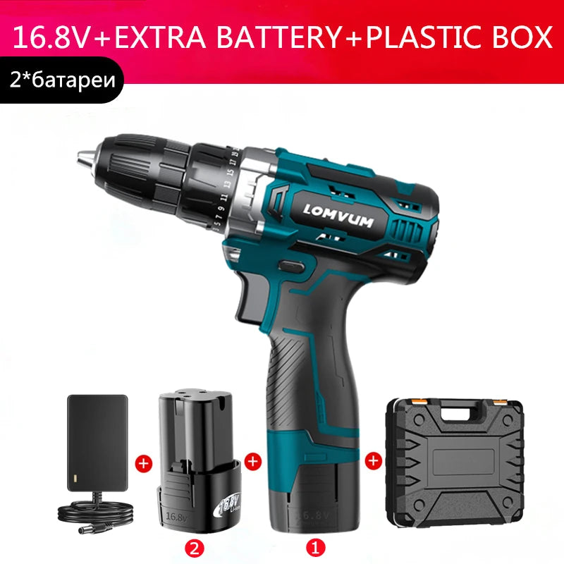 lomvum 12v 16.8v 25v cordless screwdriver with spare lithium ion Battery Electric Drill Home Multifunction Electric Screwdriver