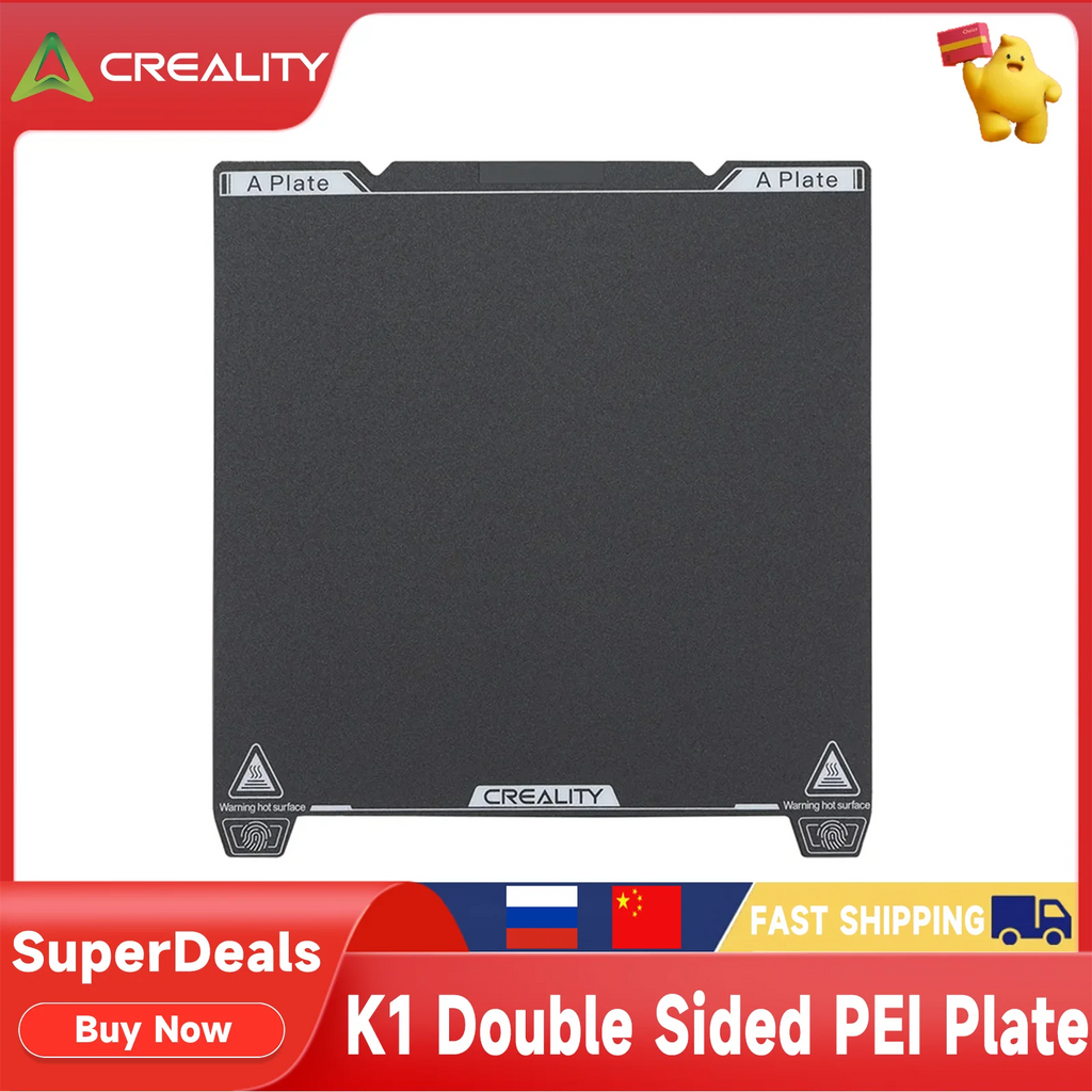 Creality K1 Double-Sided PEI Sheet 235 x 235 mm PEI Spring Steel Flexible Build Plate Magnetic Sticker for Ender 3 S1/3 S1 Pro/5 S1/3 V3 SE