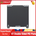 Creality K1 Double-Sided PEI Sheet 235 x 235 mm PEI Spring Steel Flexible Build Plate Magnetic Sticker for Ender 3 S1/3 S1 Pro/5 S1/3 V3 SE