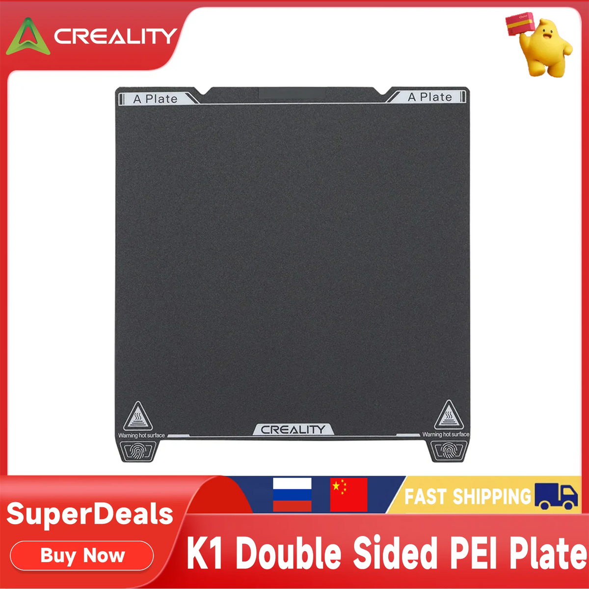 Creality K1 Double-Sided PEI Sheet 235 x 235 mm PEI Spring Steel Flexible Build Plate Magnetic Sticker for Ender 3 S1/3 S1 Pro/5 S1/3 V3 SE