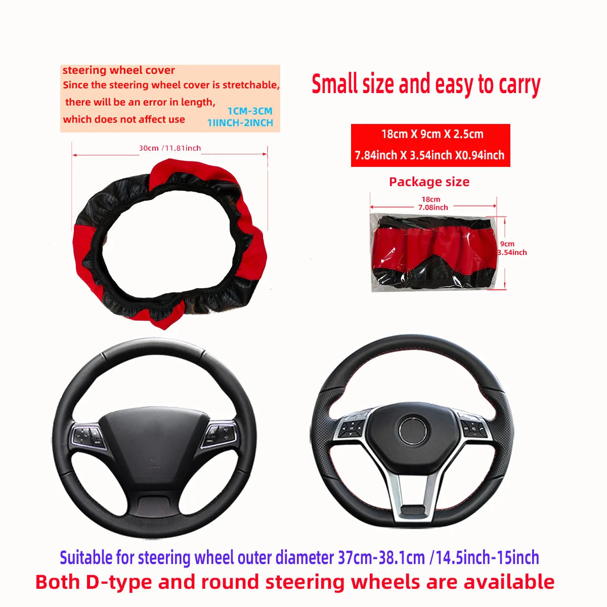 Housse de volant de voiture en cuir PU fibre de carbone sans anneau intérieur, adaptée aux accessoires automobiles de 14,5 à 15 pouces