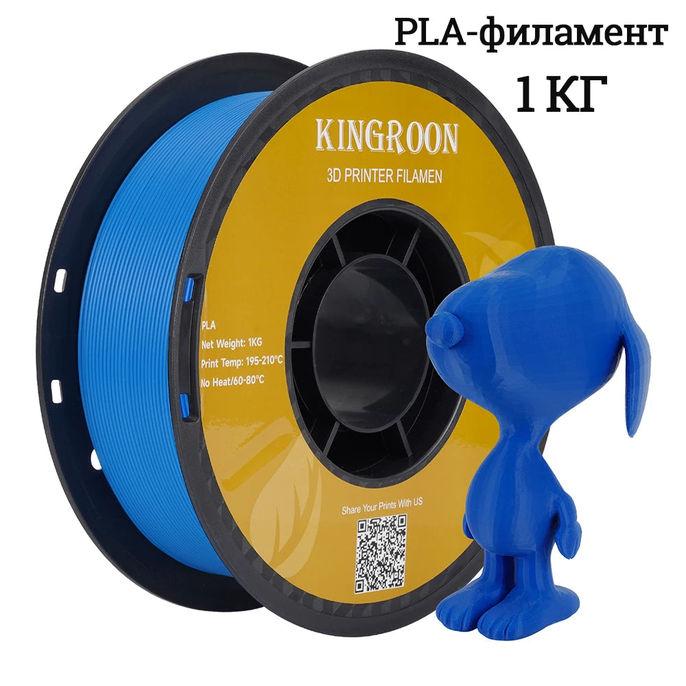 Filamento para impresora 3D de TPU, PLA y PETG, plástico de 1 kg y 1,75 mm, sin enredos, materiales para impresión 3D, negro, blanco, envasado al vacío