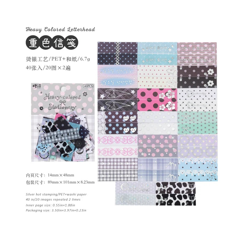40-Piece Plain Island Series Kawaii Basic Versatile Dual-Material Hot Silver Stickers for DIY Scrapbooking and Aesthetic Stationery