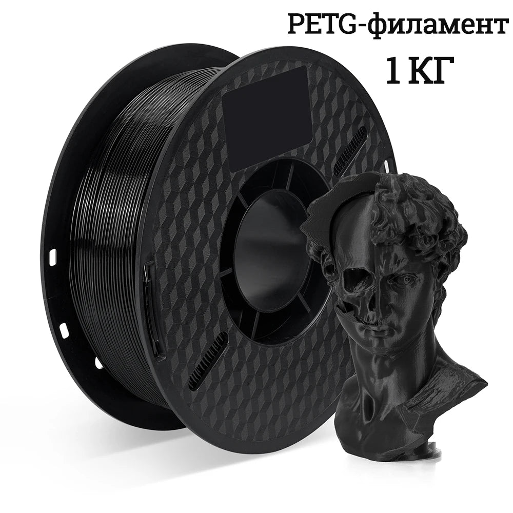 Filamento para impresora 3D de TPU, PLA y PETG, plástico de 1 kg y 1,75 mm, sin enredos, materiales para impresión 3D, negro, blanco, envasado al vacío