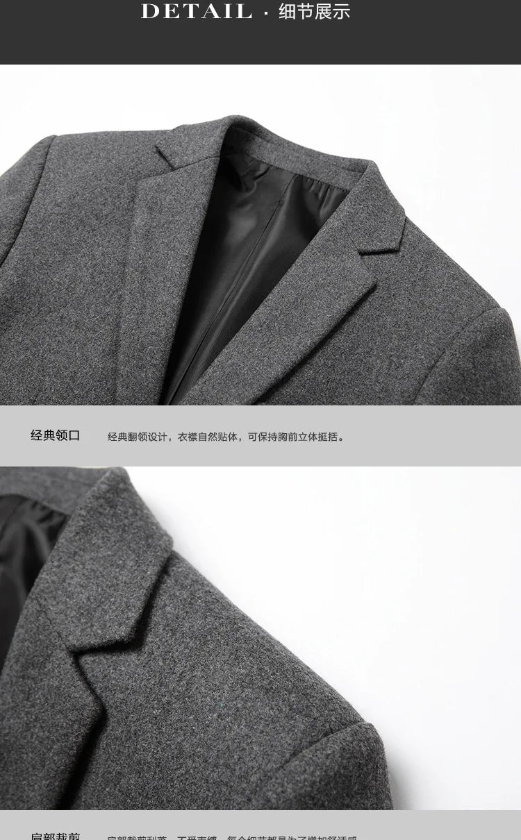 New Arrivals Men's Blended Wool Non-Iron Suit Jacket European SizingBusinessCasual Jacket Minimalist Fashion DesignTrendyStyling