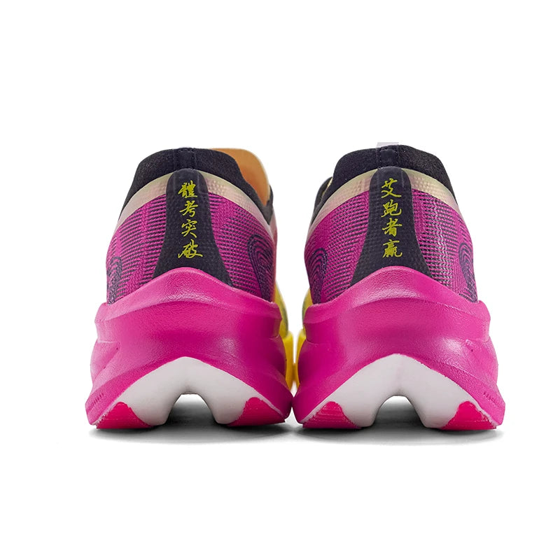 IRUNSVAN Laufschuhe