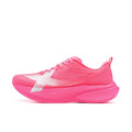 Scarpe running Xtep 2000km PRO uomo