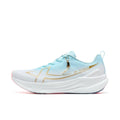 Scarpe running Xtep 2000km 5.0
