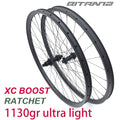 29er Light Bicycle XC Boost Carbon-Laufräder 23mm Asymmetrie Disc 28/30/32/34/36mm Goldix M160SL Ratchet MTB-Bike Tubeless-Laufradsatz