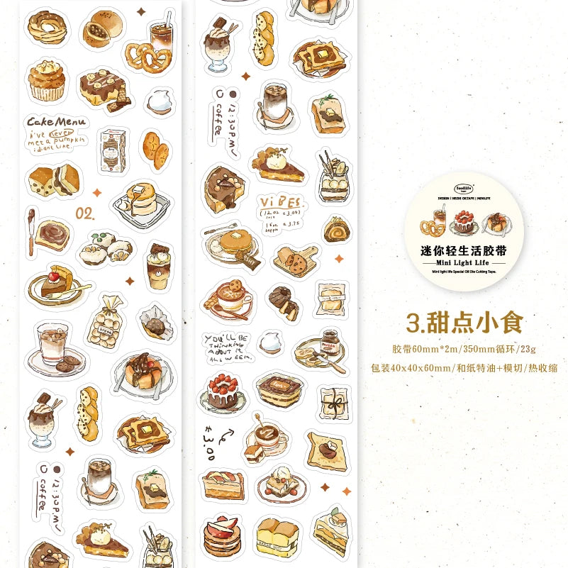 200cm/roll INS Coffee Bread Cafe Themed Masking Tape Decorative Label Stickers for Journal Scrapbooking Diary Album Stationery