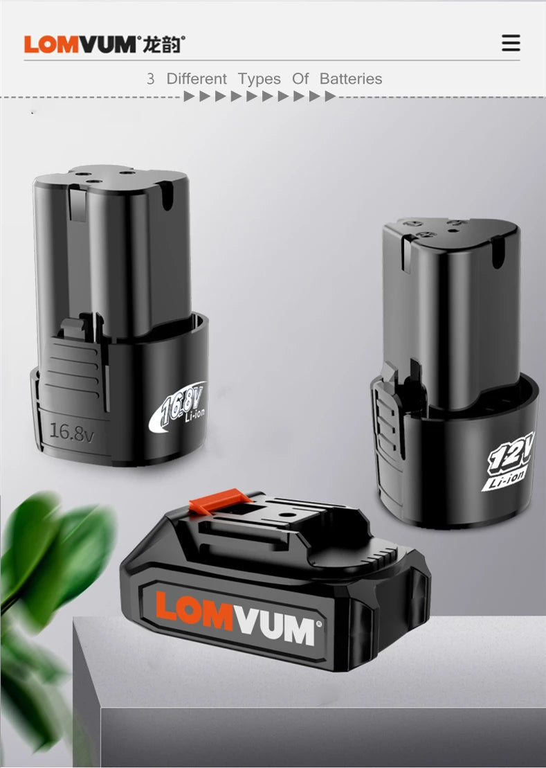 lomvum 12v 16.8v 25v cordless screwdriver with spare lithium ion Battery Electric Drill Home Multifunction Electric Screwdriver