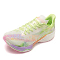 Unisex-Laufschuhe ONEMIX