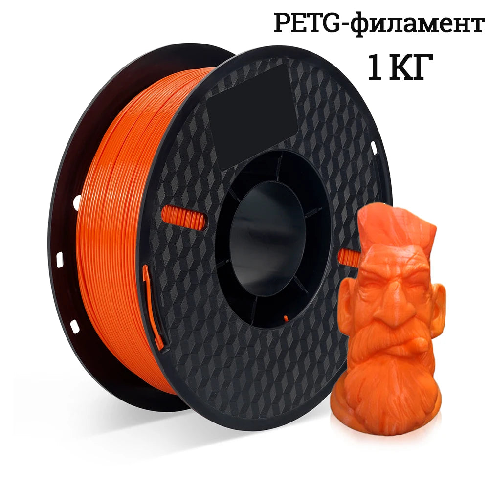 Filamento para impresora 3D de TPU, PLA y PETG, plástico de 1 kg y 1,75 mm, sin enredos, materiales para impresión 3D, negro, blanco, envasado al vacío