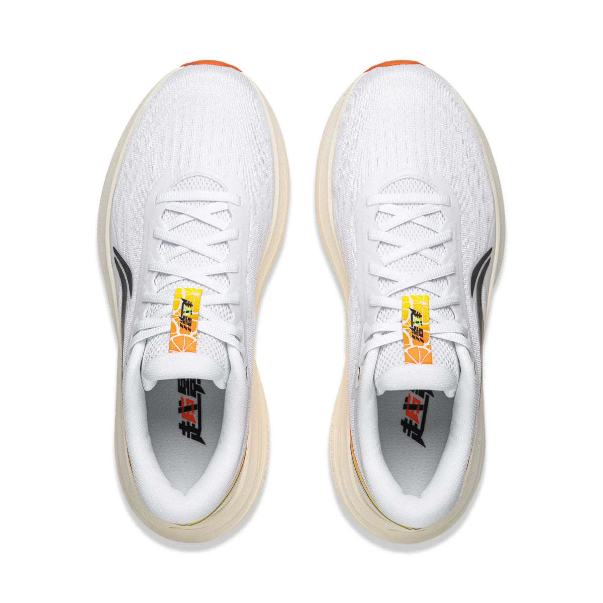 Scarpe running Li-Ning YUEYING 6