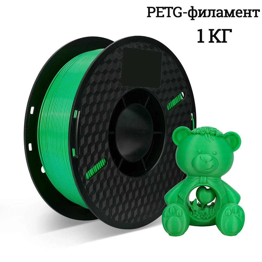 Filamento para impresora 3D de TPU, PLA y PETG, plástico de 1 kg y 1,75 mm, sin enredos, materiales para impresión 3D, negro, blanco, envasado al vacío