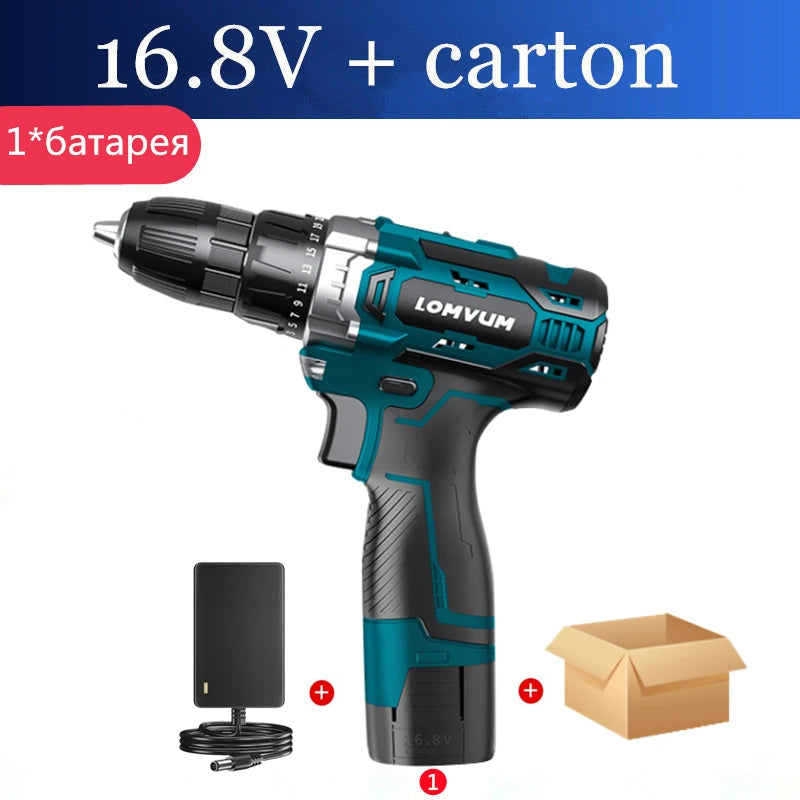 lomvum 12v 16.8v 25v cordless screwdriver with spare lithium ion Battery Electric Drill Home Multifunction Electric Screwdriver