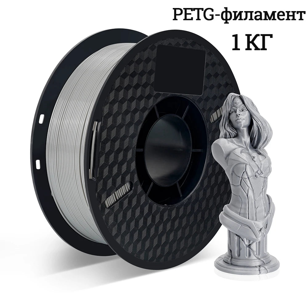 Filamento para impresora 3D de TPU, PLA y PETG, plástico de 1 kg y 1,75 mm, sin enredos, materiales para impresión 3D, negro, blanco, envasado al vacío