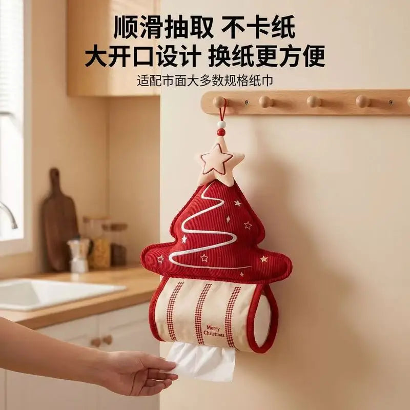Christmas tree, Christmas-themed pull-out tissue box, bedroom sofa, living room decoration, Christmas gift for friends